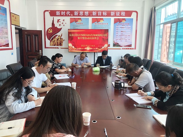 1694770048102862.jpg 51a33f31abc56aab0aff63554d1ccbf1.jpg