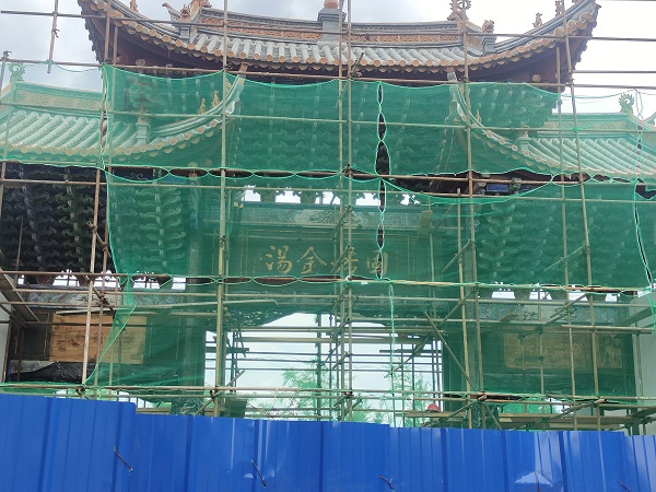 1695290033378359.jpg 图片1.jpg