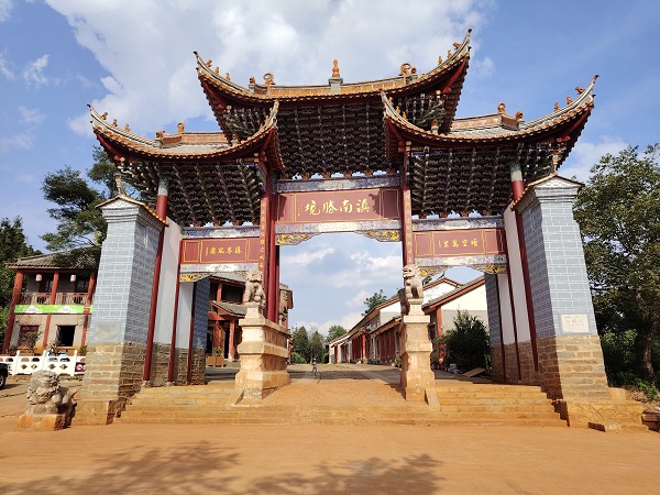 1695290041820728.jpg 图片2.jpg