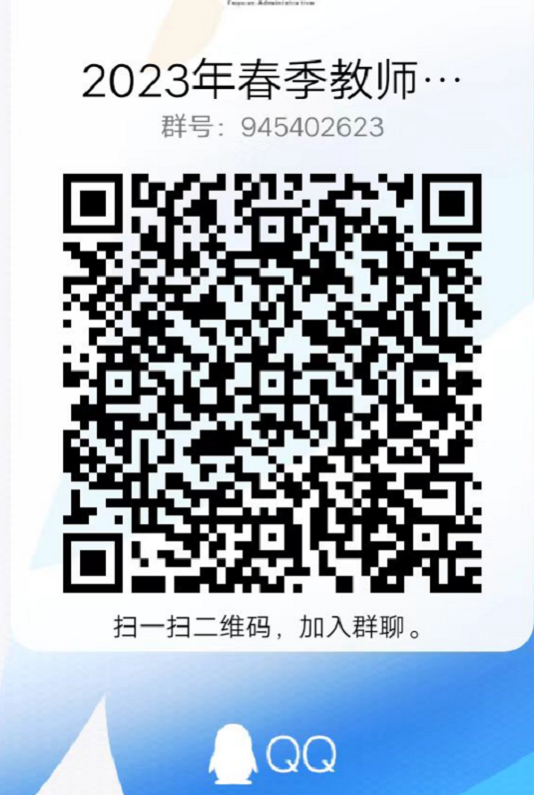 1695603772678237.png 图片1.png
