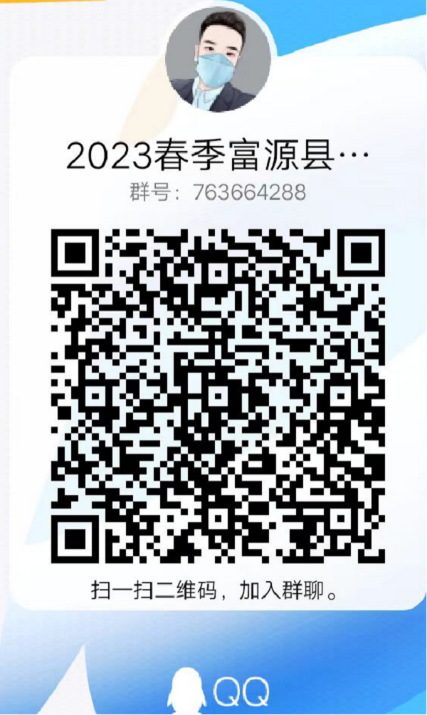 1695603780165820.png 图片2.png