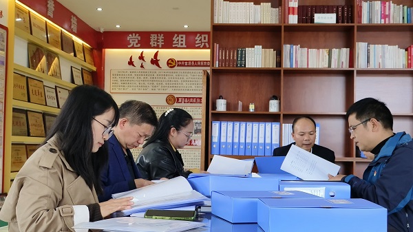 1699263508300262.jpg 4.jpg