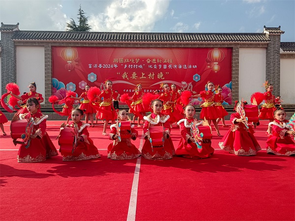 1707118597425686.jpg 3.jpg