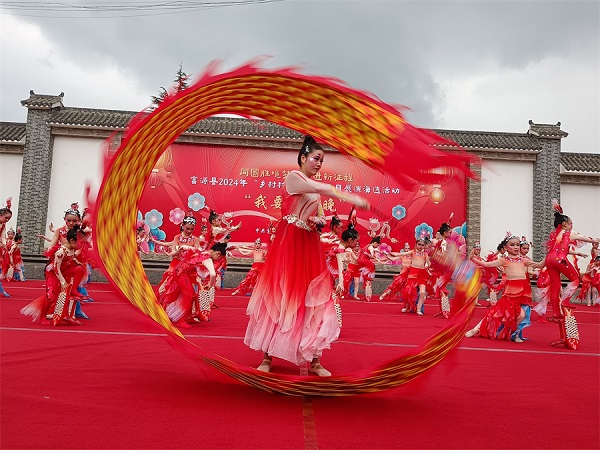 1707118601895758.jpg 4.jpg