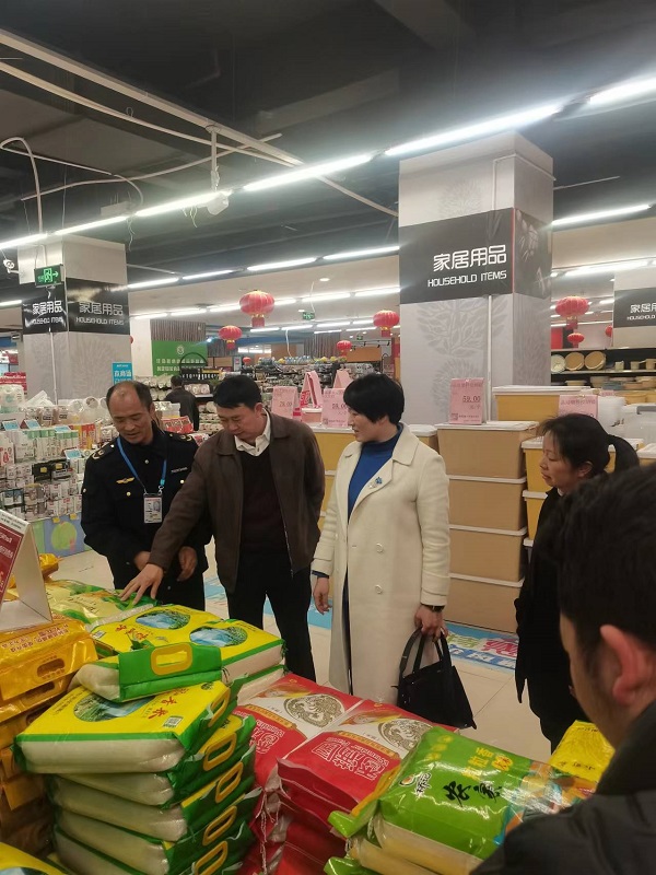 1707118862631534.jpg 1.jpg