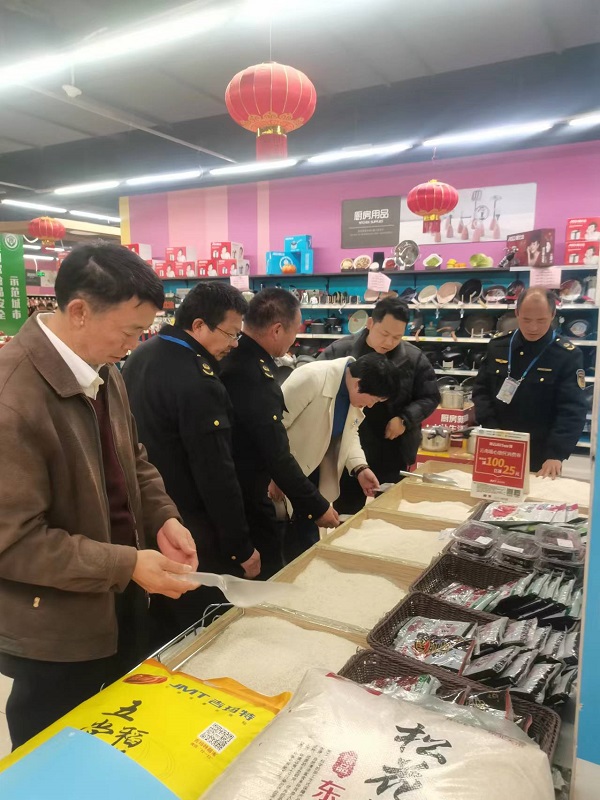 1707118868434735.jpg 2.jpg