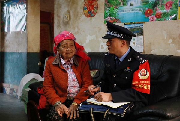 1707288896699168.jpg 2.jpg