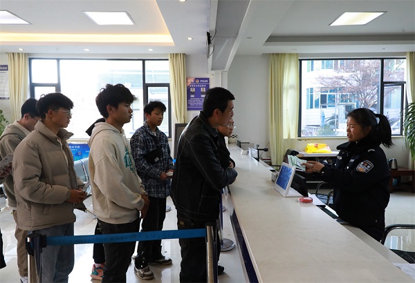 1707288910493215.jpg 4.jpg