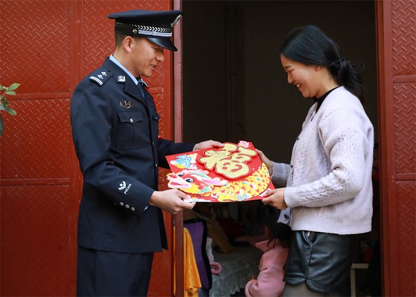 1707288915658344.jpg 5.jpg