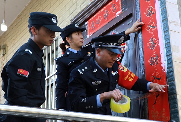 1707288923288252.jpg 6.jpg