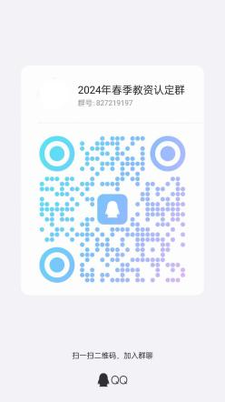 1713433896390796.png 图片1.png