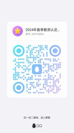 1713433914262951.png 图片2.png