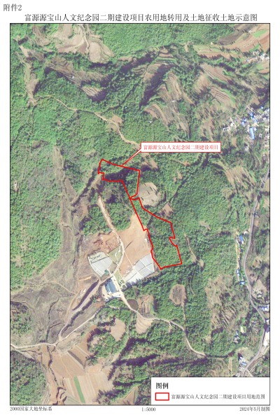 1721700170435858.png 4-1.png