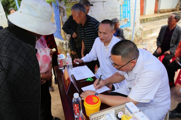 1729756975436496.jpg 中医院 (4).jpg