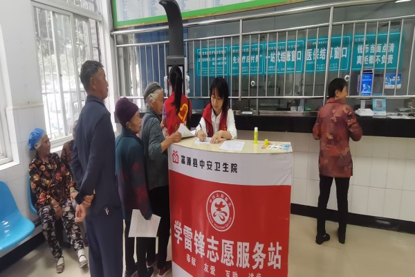 1729758238346528.jpg 图片2.jpg