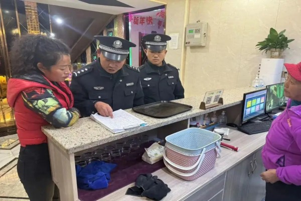 1734518599287434.jpg 2.jpg