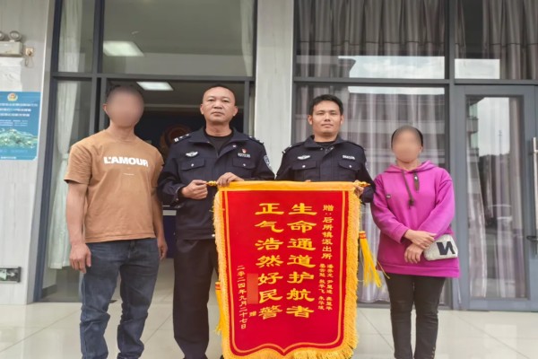 1734568781946078.jpg 4.jpg