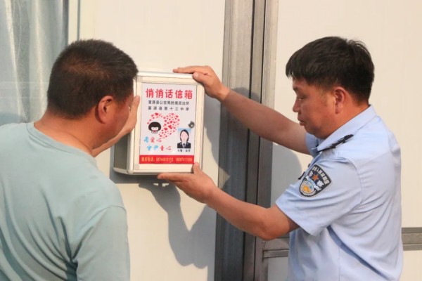 1734570368980979.jpg 2.jpg