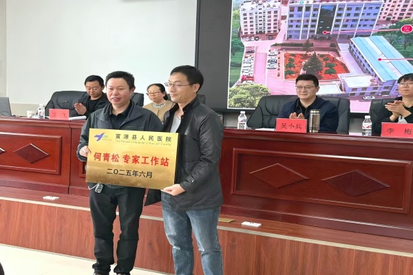 1749542895195347.jpg 8250650085773Ka1C0C.jpg