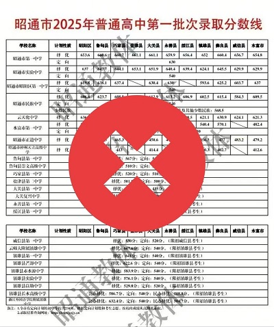 1751882501118730.jpg 640 (1).jpg