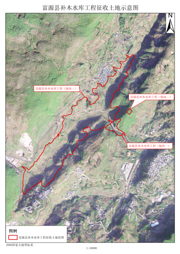 1752481392490229.png 附件2.png