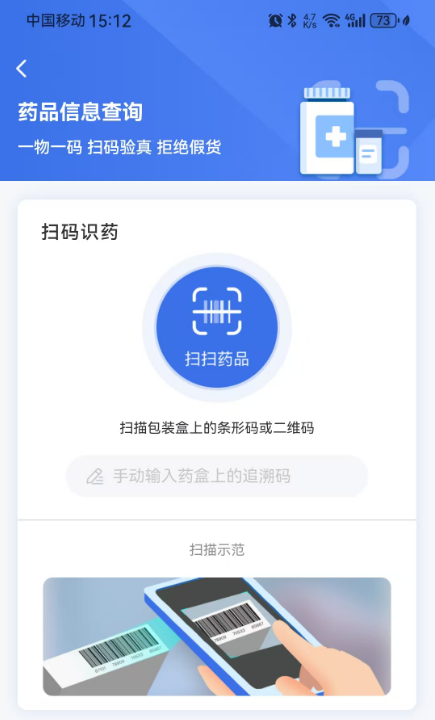 1756955093857448.png 图片2.png