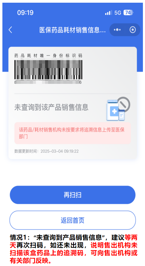 1756955108571658.png 图片3.png