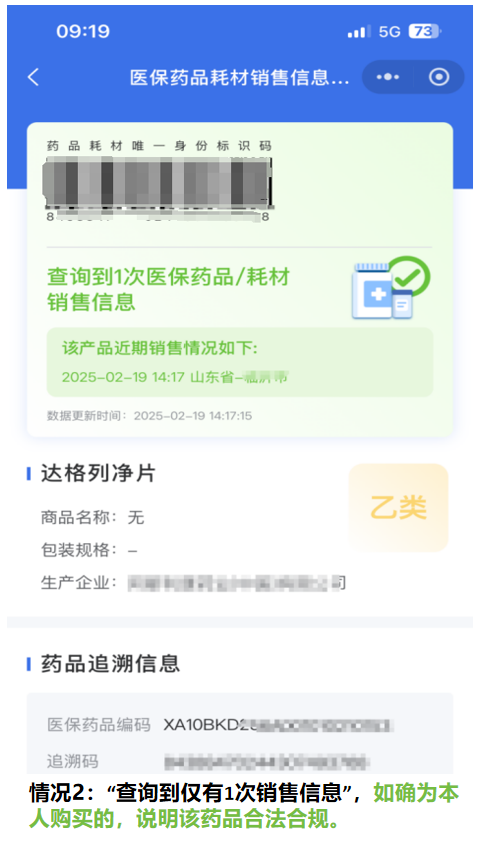 1756955119939593.png 图片4.png