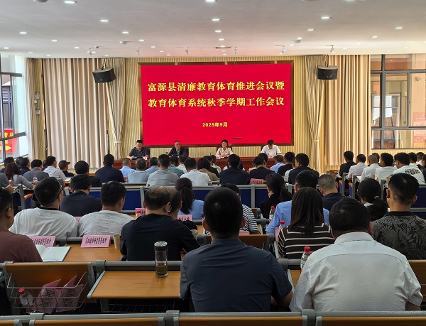 1758508651225803.jpg 608eca5362035188e504b9c0c35e005a.jpg